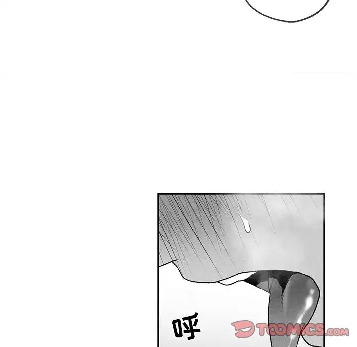 《墓志铭》漫画最新章节第38话免费下拉式在线观看章节第【30】张图片