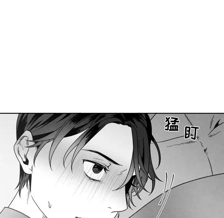 《墓志铭》漫画最新章节第41话免费下拉式在线观看章节第【27】张图片