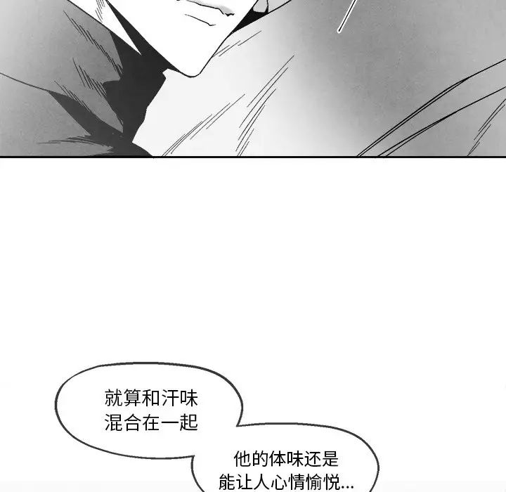 《墓志铭》漫画最新章节第41话免费下拉式在线观看章节第【28】张图片