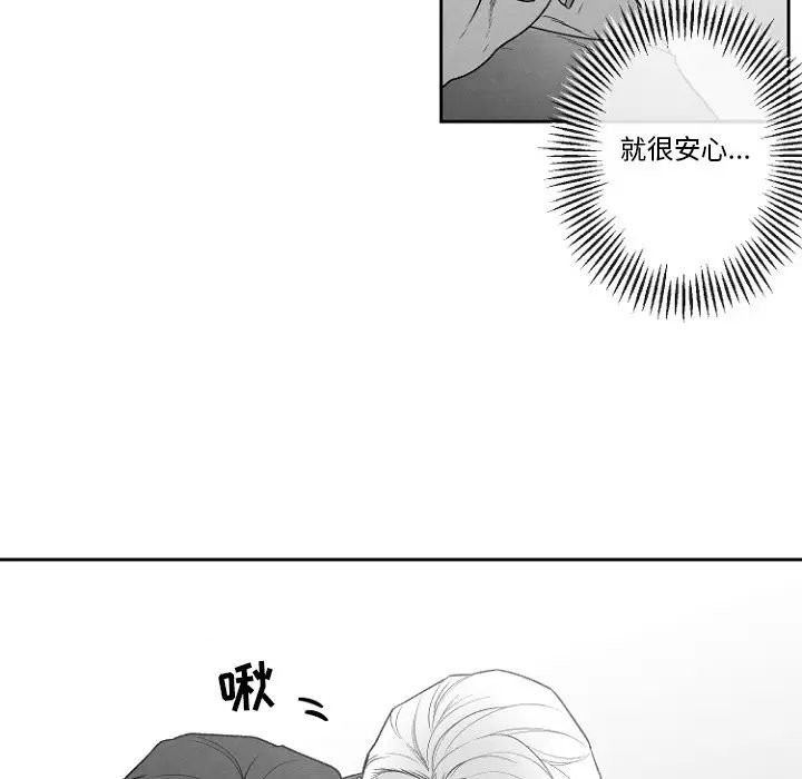 《墓志铭》漫画最新章节第49话免费下拉式在线观看章节第【22】张图片