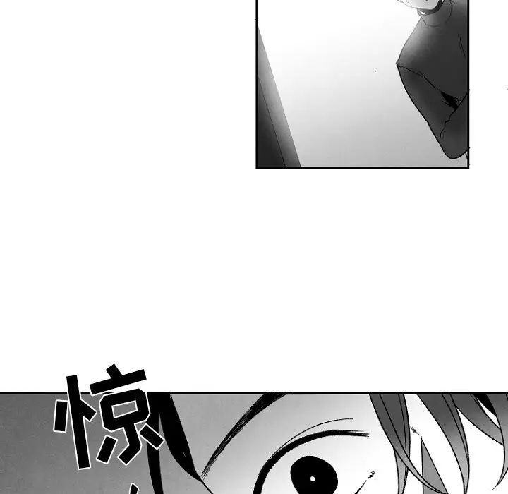 《墓志铭》漫画最新章节第49话免费下拉式在线观看章节第【27】张图片