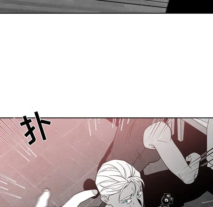 《墓志铭》漫画最新章节第54话免费下拉式在线观看章节第【25】张图片