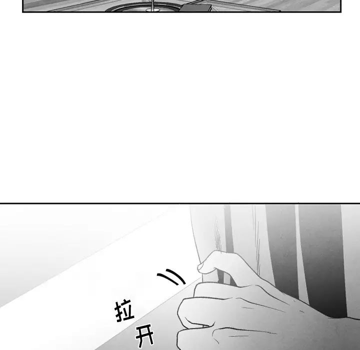 《墓志铭》漫画最新章节第54话免费下拉式在线观看章节第【55】张图片