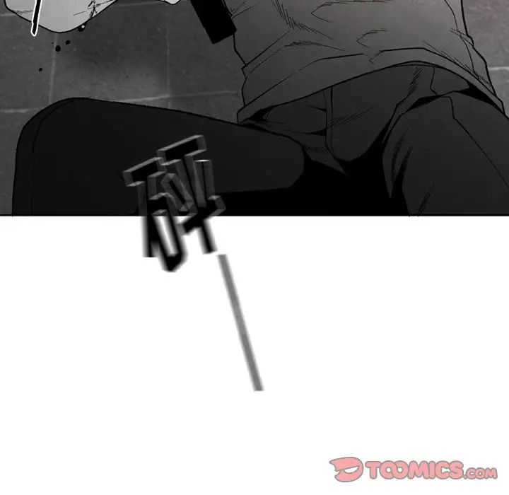 《墓志铭》漫画最新章节第54话免费下拉式在线观看章节第【38】张图片