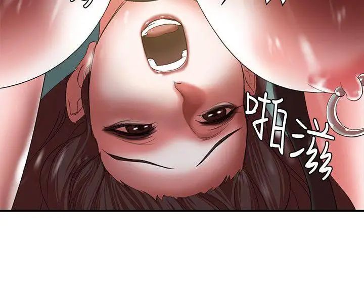 《母猪养成计划》漫画最新章节第19话 - 黑人与众不同的手技免费下拉式在线观看章节第【31】张图片