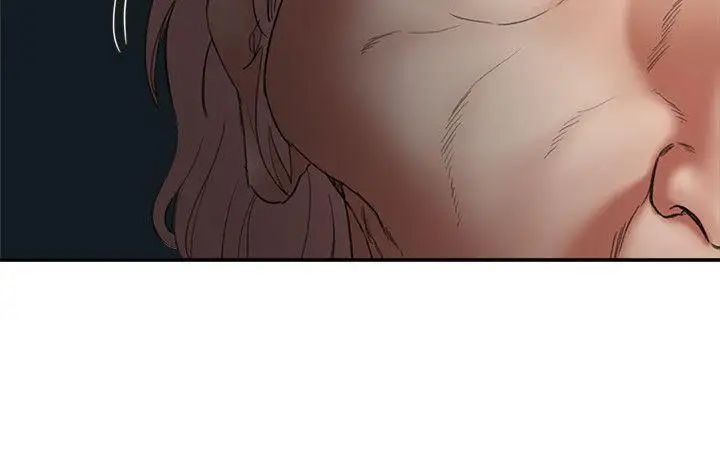 《母猪养成计划》漫画最新章节最终话 - 最后的幸存者免费下拉式在线观看章节第【5】张图片