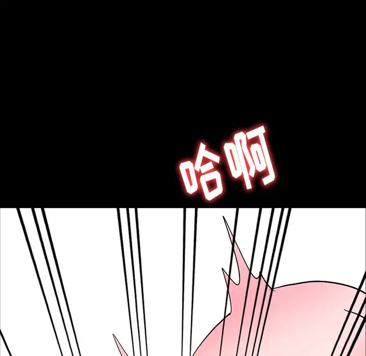 《娜娜变身记》漫画最新章节第1话免费下拉式在线观看章节第【108】张图片