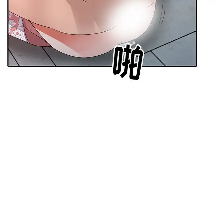 《娜娜变身记》漫画最新章节第3话免费下拉式在线观看章节第【60】张图片