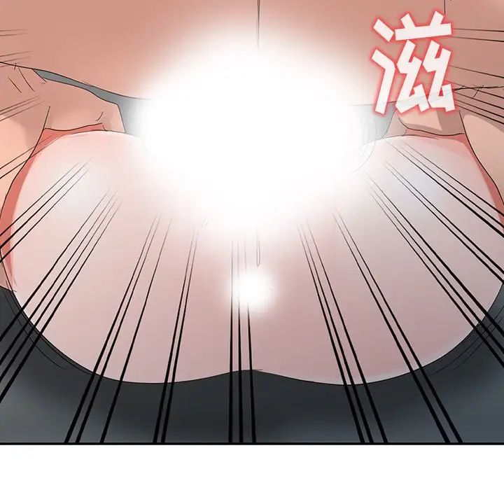 《娜娜变身记》漫画最新章节第3话免费下拉式在线观看章节第【35】张图片