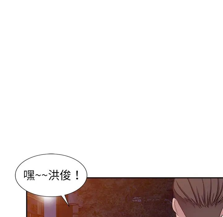 《娜娜变身记》漫画最新章节第4话免费下拉式在线观看章节第【71】张图片