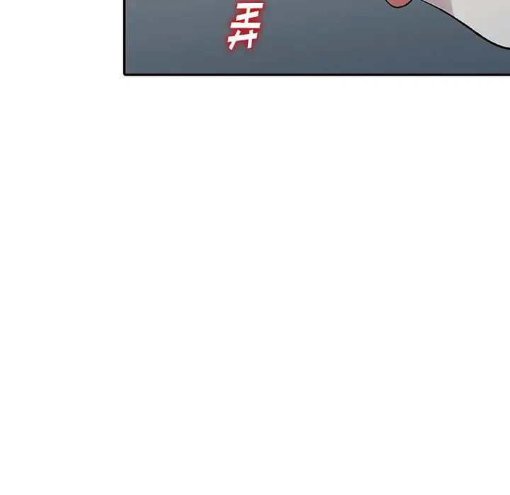 《娜娜变身记》漫画最新章节第6话免费下拉式在线观看章节第【33】张图片