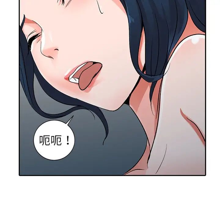 《娜娜变身记》漫画最新章节第6话免费下拉式在线观看章节第【58】张图片