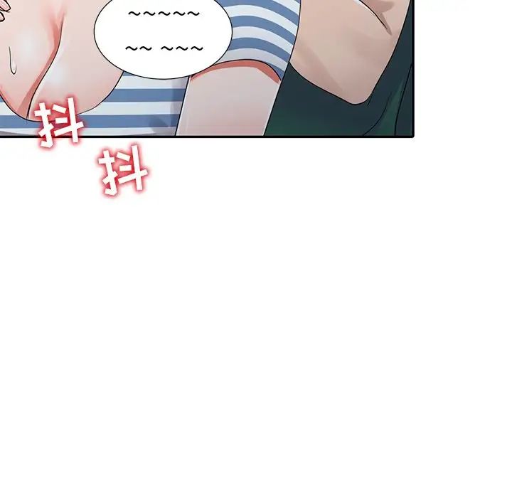 《娜娜变身记》漫画最新章节第9话免费下拉式在线观看章节第【87】张图片