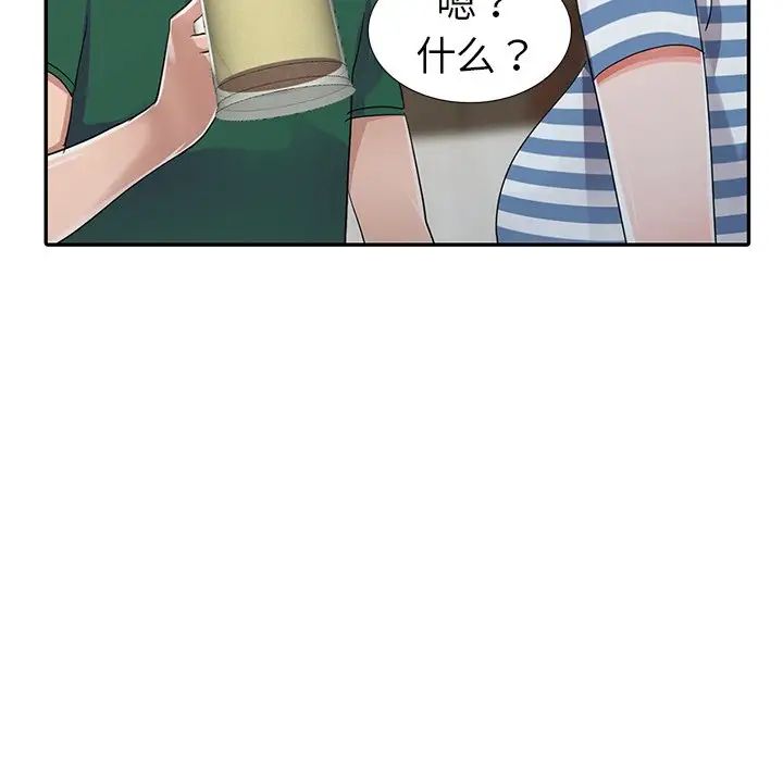 《娜娜变身记》漫画最新章节第9话免费下拉式在线观看章节第【29】张图片