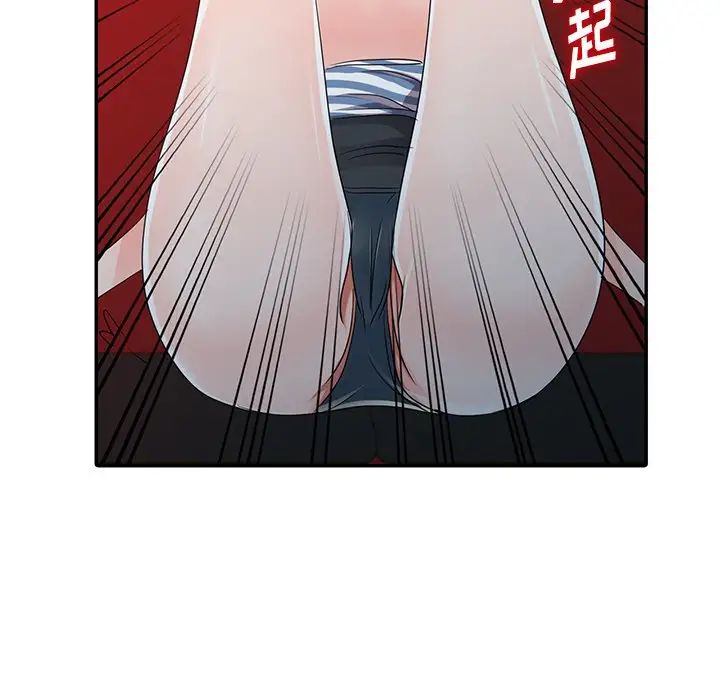 《娜娜变身记》漫画最新章节第9话免费下拉式在线观看章节第【141】张图片