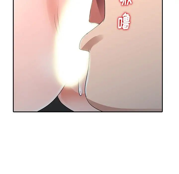 《娜娜变身记》漫画最新章节第10话免费下拉式在线观看章节第【56】张图片