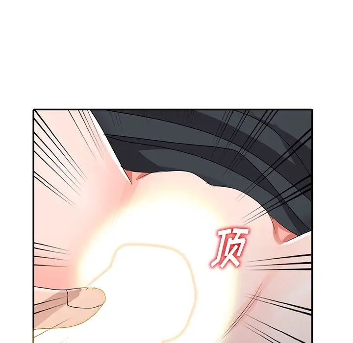 《娜娜变身记》漫画最新章节第10话免费下拉式在线观看章节第【96】张图片