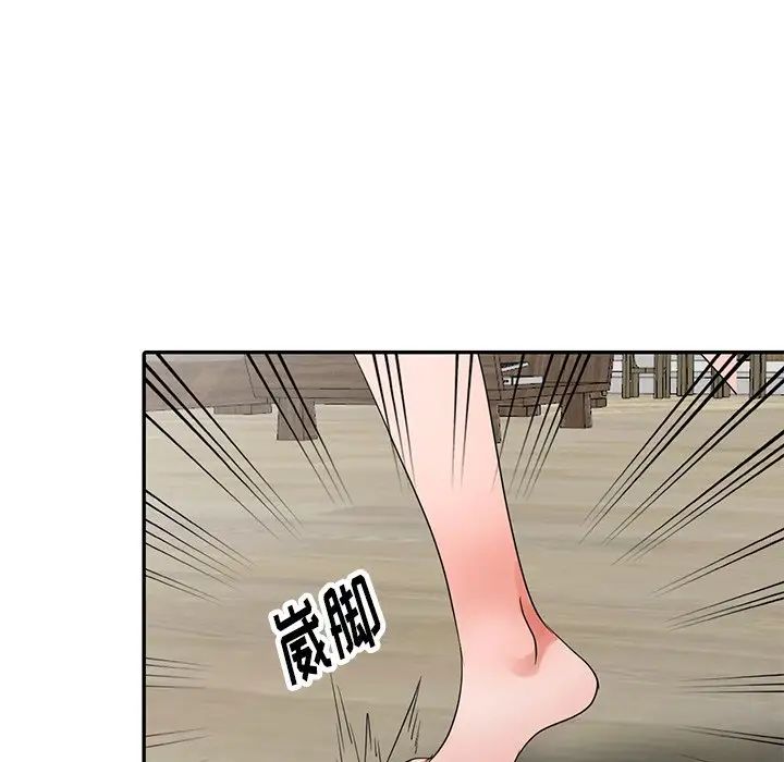 《娜娜变身记》漫画最新章节第11话免费下拉式在线观看章节第【56】张图片