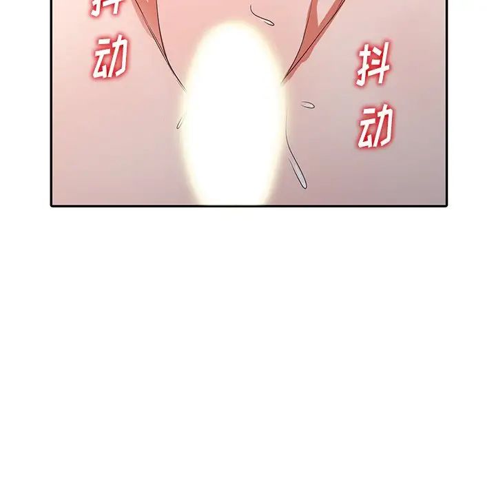 《娜娜变身记》漫画最新章节第11话免费下拉式在线观看章节第【137】张图片