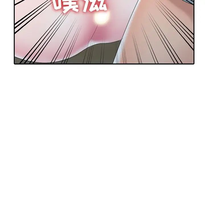 《娜娜变身记》漫画最新章节第14话免费下拉式在线观看章节第【151】张图片