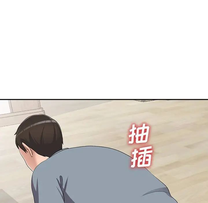 《娜娜变身记》漫画最新章节第14话免费下拉式在线观看章节第【100】张图片