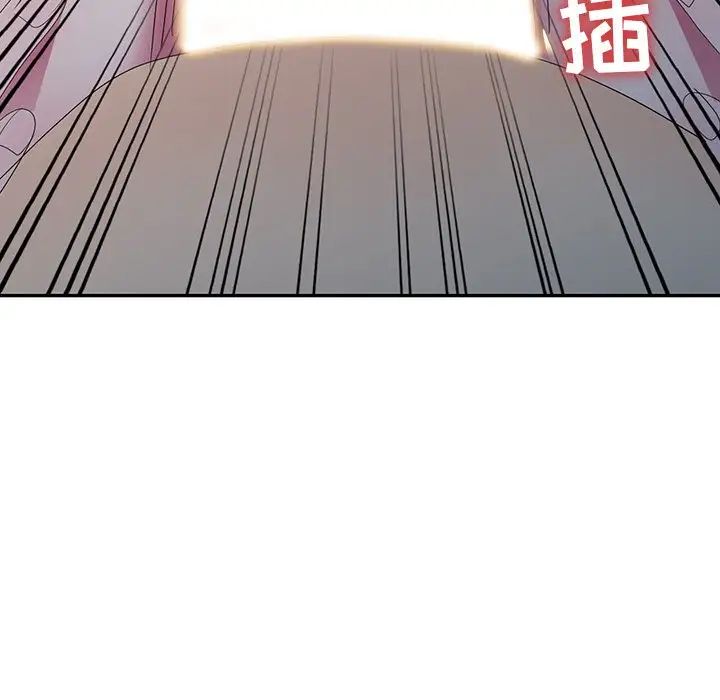 《娜娜变身记》漫画最新章节第14话免费下拉式在线观看章节第【142】张图片