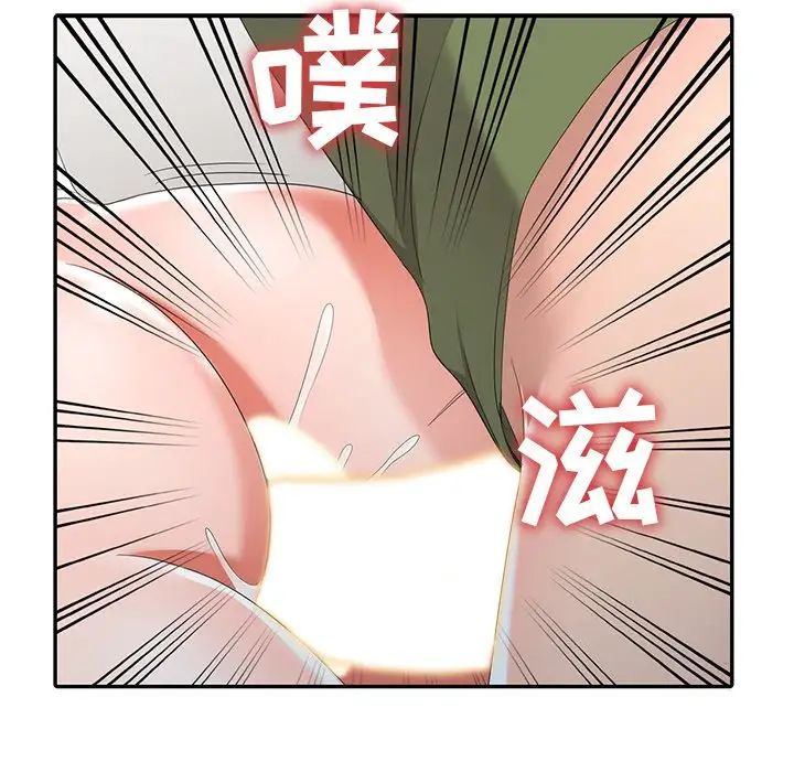 《娜娜变身记》漫画最新章节第14话免费下拉式在线观看章节第【129】张图片