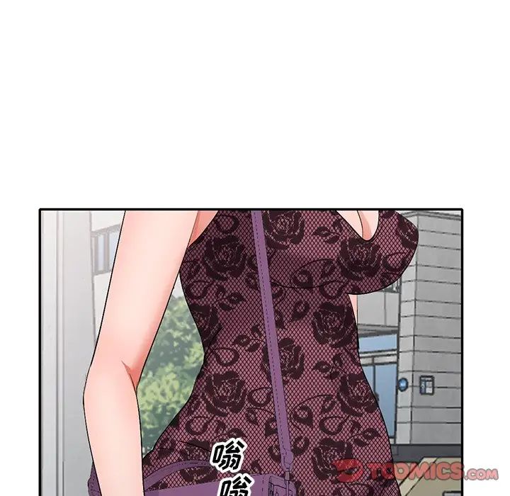 《娜娜变身记》漫画最新章节第17话免费下拉式在线观看章节第【27】张图片