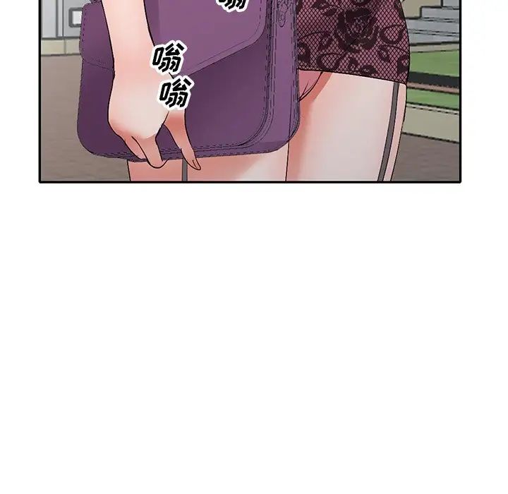 《娜娜变身记》漫画最新章节第17话免费下拉式在线观看章节第【28】张图片