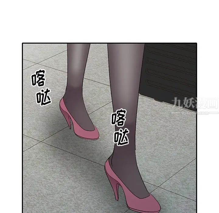 《娜娜变身记》漫画最新章节第18话免费下拉式在线观看章节第【110】张图片