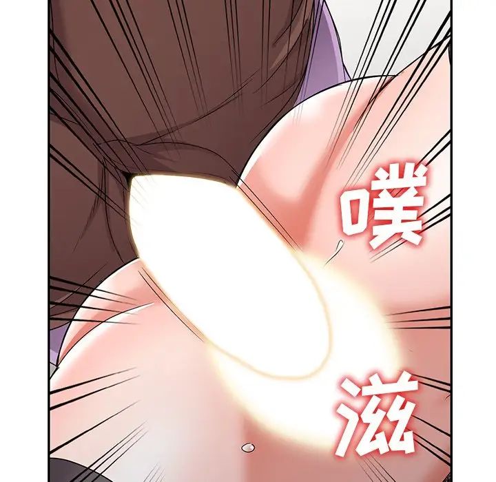 《娜娜变身记》漫画最新章节第18话免费下拉式在线观看章节第【68】张图片