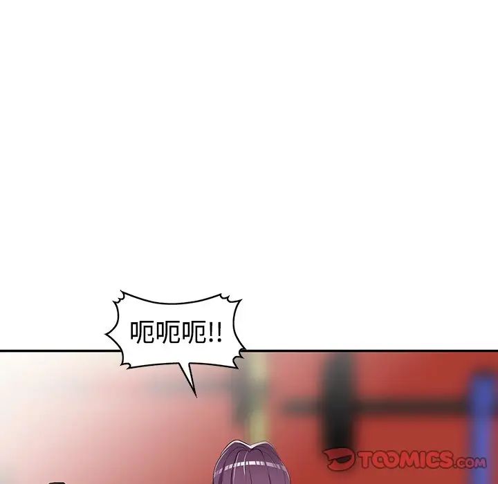 《娜娜变身记》漫画最新章节第19话免费下拉式在线观看章节第【21】张图片