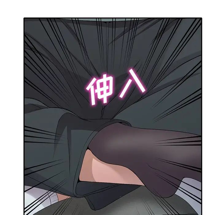 《娜娜变身记》漫画最新章节第19话免费下拉式在线观看章节第【116】张图片