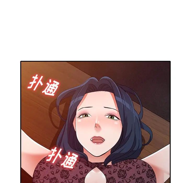 《娜娜变身记》漫画最新章节第22话免费下拉式在线观看章节第【65】张图片