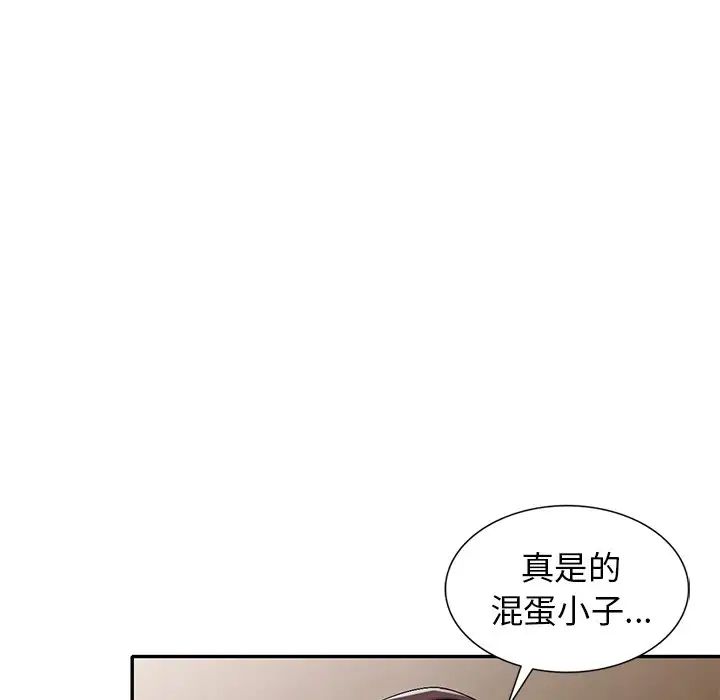 《娜娜变身记》漫画最新章节第22话免费下拉式在线观看章节第【6】张图片