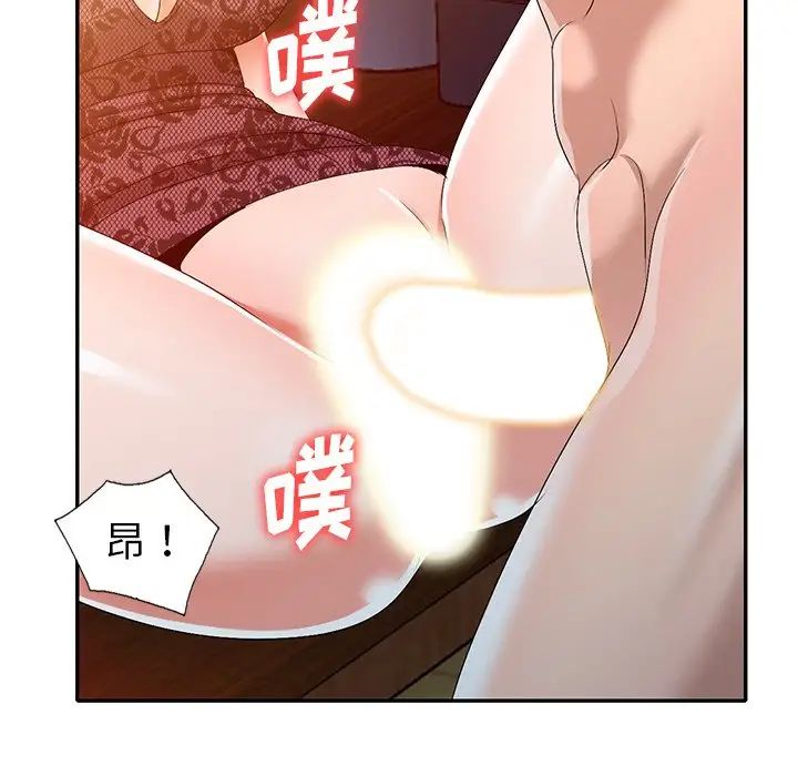 《娜娜变身记》漫画最新章节第22话免费下拉式在线观看章节第【83】张图片