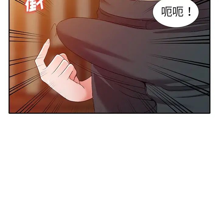 《娜娜变身记》漫画最新章节第22话免费下拉式在线观看章节第【22】张图片