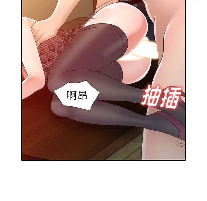 《娜娜变身记》漫画最新章节第22话免费下拉式在线观看章节第【99】张图片