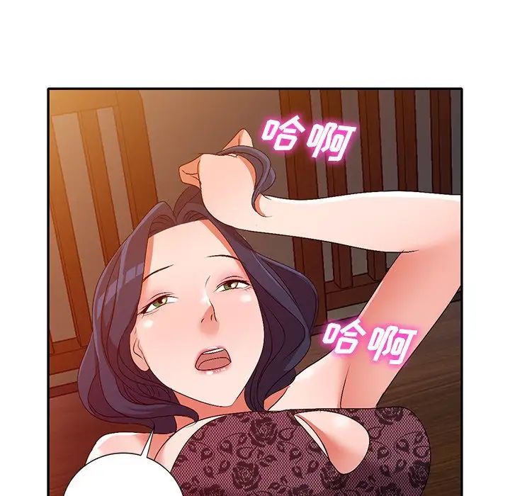 《娜娜变身记》漫画最新章节第22话免费下拉式在线观看章节第【131】张图片