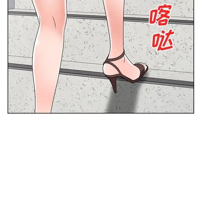 《娜娜变身记》漫画最新章节第24话免费下拉式在线观看章节第【143】张图片