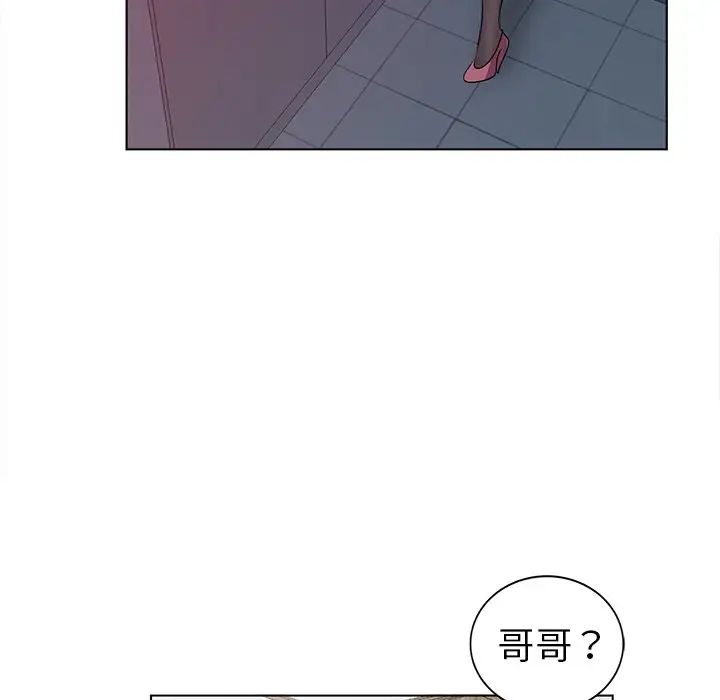 《娜娜变身记》漫画最新章节第24话免费下拉式在线观看章节第【122】张图片