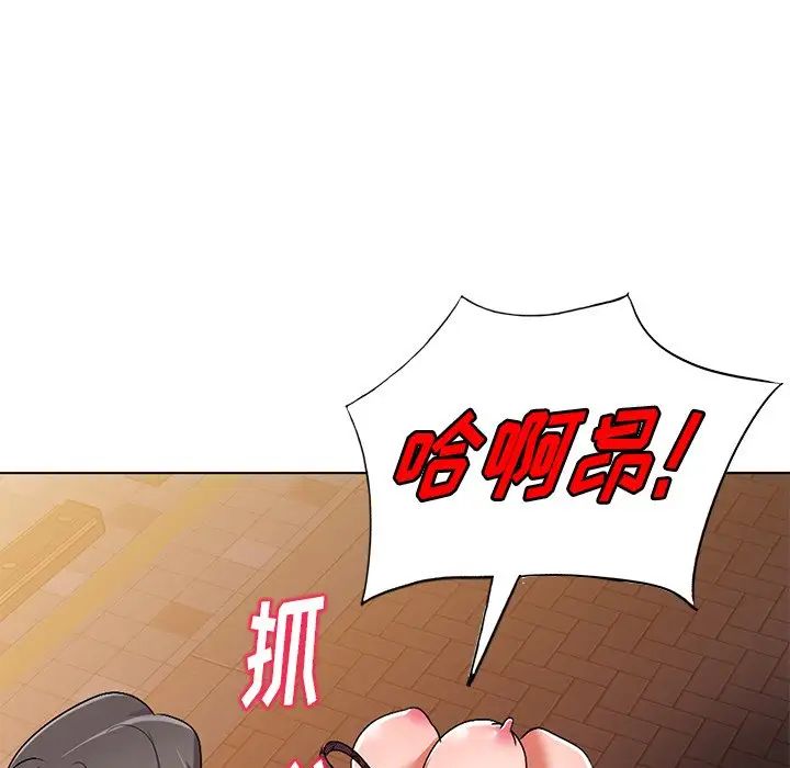 《娜娜变身记》漫画最新章节第24话免费下拉式在线观看章节第【72】张图片