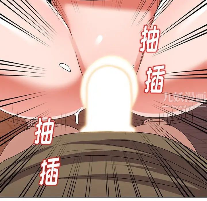 《娜娜变身记》漫画最新章节第24话免费下拉式在线观看章节第【35】张图片