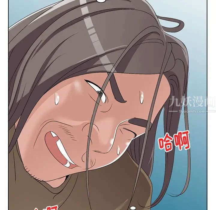 《娜娜变身记》漫画最新章节第24话免费下拉式在线观看章节第【78】张图片