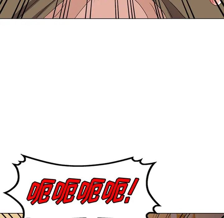 《娜娜变身记》漫画最新章节第24话免费下拉式在线观看章节第【90】张图片