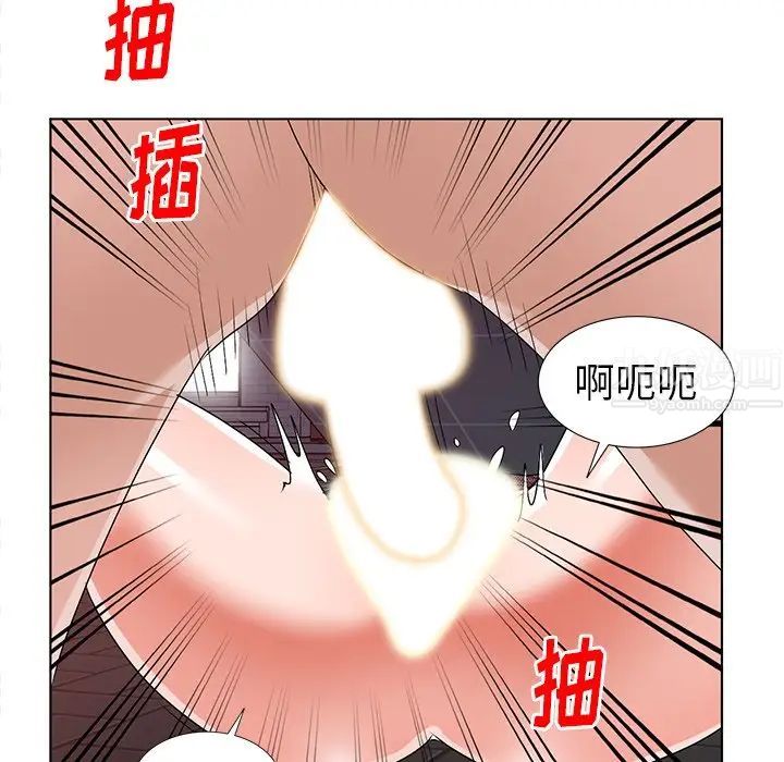 《娜娜变身记》漫画最新章节第24话免费下拉式在线观看章节第【54】张图片