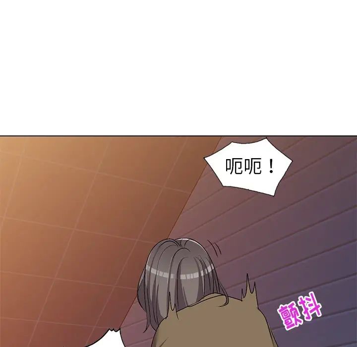 《娜娜变身记》漫画最新章节第24话免费下拉式在线观看章节第【95】张图片