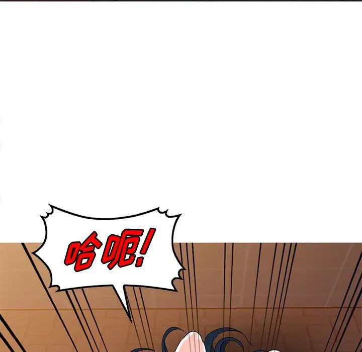 《娜娜变身记》漫画最新章节第24话免费下拉式在线观看章节第【74】张图片