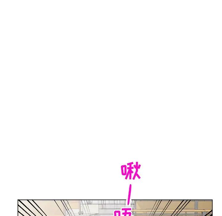 《娜娜变身记》漫画最新章节第25话免费下拉式在线观看章节第【95】张图片