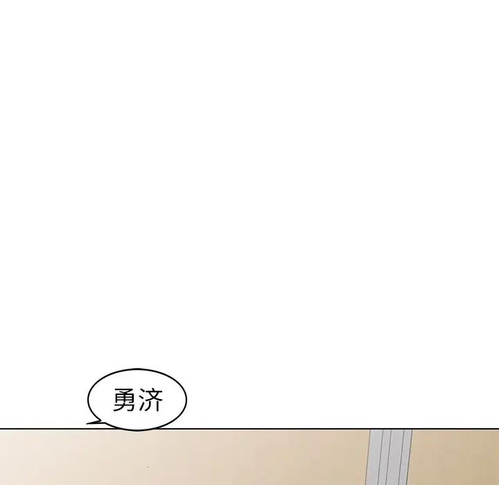 《娜娜变身记》漫画最新章节第25话免费下拉式在线观看章节第【88】张图片